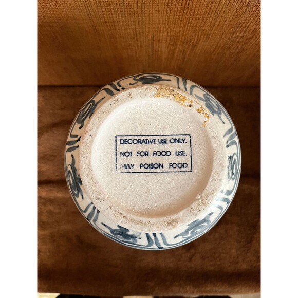 Chinese Ming-Style Kendi Pouring Vessel - Picture 6 of 6